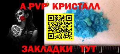 не бодяженный Гусиноозёрск