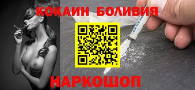 винт Балаково