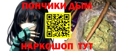 винт Балаково