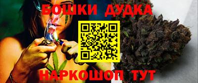 винт Балаково