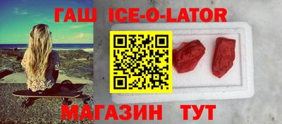 тгк Балахна